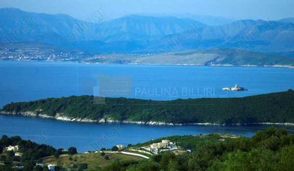 Θέα - View